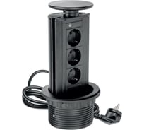 Выдвижной встраиваемый розеточный блок GTV на 3 EURO розетки AE-BPW3GS-20