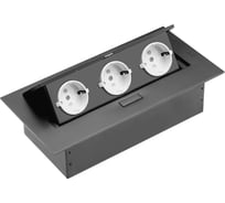 Выдвижной встраиваемый розеточный блок GTV на 3 EURO розетки AE-BP03GS-20