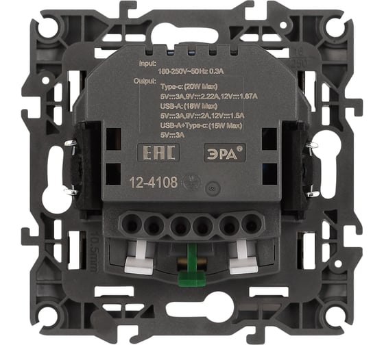 Розетка ЭРА Серия 12 12-4108-16 2PE 16A250В со шторками с USB typeAC 5В3А титан Б0067762