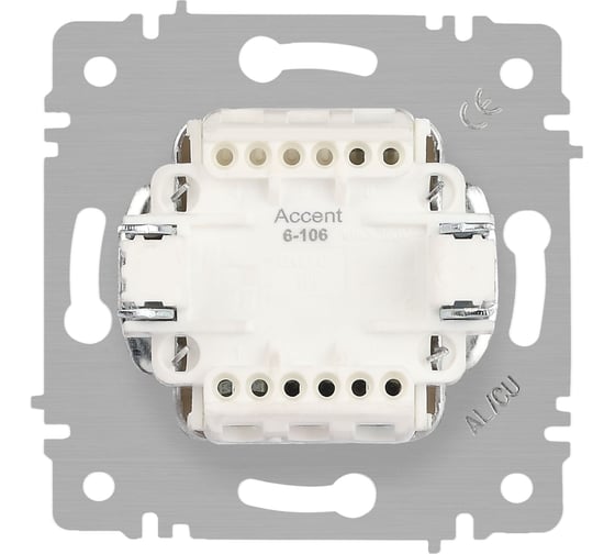 Выключатель Intro Accent 610610 тройной, 10А250В, IP20, СУ, AL/CU, венге Б0063550