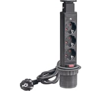 Выдвижной встраиваемый розеточный блок GTV на 3 EURO розетки AE-BPW3S60-20