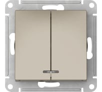 Механизм 2-клавишного выключателя Systeme Electric ATLASDESIGN с подсветкой, сх.5а, 10АХ, быстрозажимная клемма, шампань ATN000553S