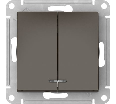 Механизм 2-клавишного выключателя Systeme Electric ATLASDESIGN с подсветкой, сх.5а, 10АХ, быстрозажимная клемма, мокко ATN000653S