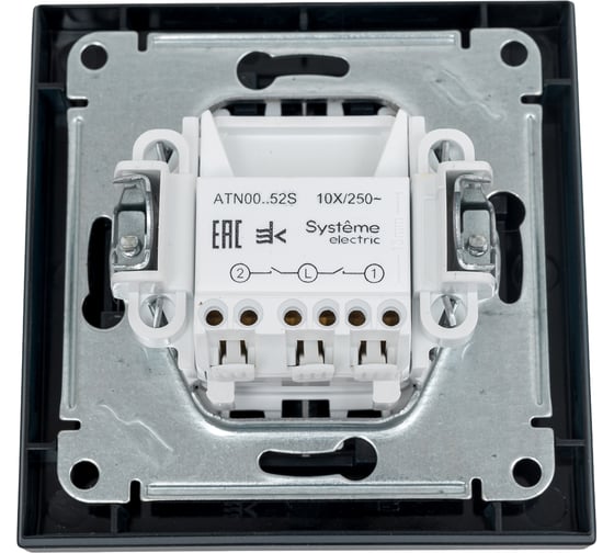2-клавишный выключатель Systeme Electric ATLASDESIGN сх.5, 10АХ, в сборе, быстрозажим. клем., ИЗУМРУД ATN000852S