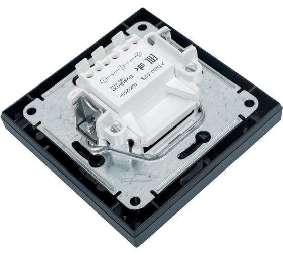 2-клавишный выключатель Systeme Electric ATLASDESIGN сх.5, 10АХ, в сборе, быстрозажим. клем., ИЗУМРУД ATN000852S