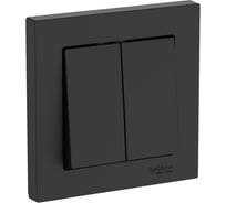 2-клавишный выключатель Systeme Electric ATLASDESIGN сх.5, 10АХ, в сборе, быстрозажим. клем., КАРБОН ATN001052S