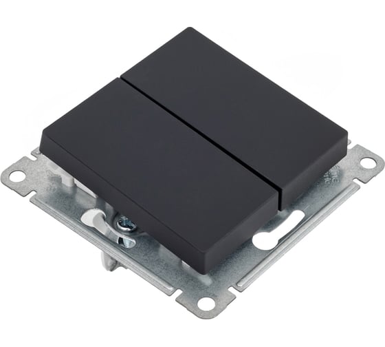 2-клавишный выключатель Systeme Electric ATLASDESIGN сх.5, 10АХ, мех., быстрозажим. клем., КАРБОН ATN001051S