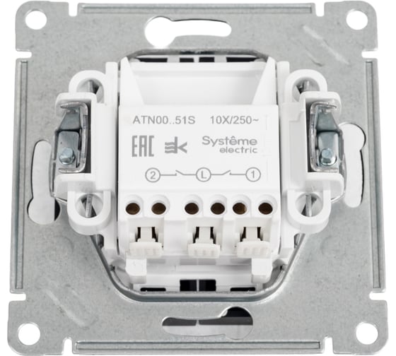 2-клавишный выключатель Systeme Electric ATLASDESIGN сх.5, 10АХ, мех., быстрозажим. клем., КАРБОН ATN001051S