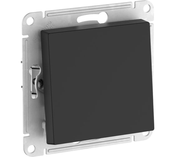 1-клавишный переключатель Systeme Electric ATLASDESIGN, сх.6, 10АХ, мех., быстрозажим. клем., КАРБОН ATN001061S