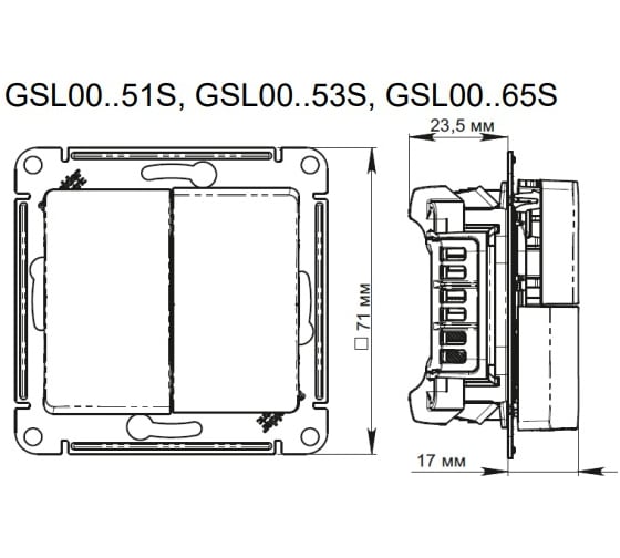 2-клавишный переключатель Systeme Electric GLOSSA, сх.6/2, 10АХ, мех., быстрозажимные клеммы, белый GSL000165S