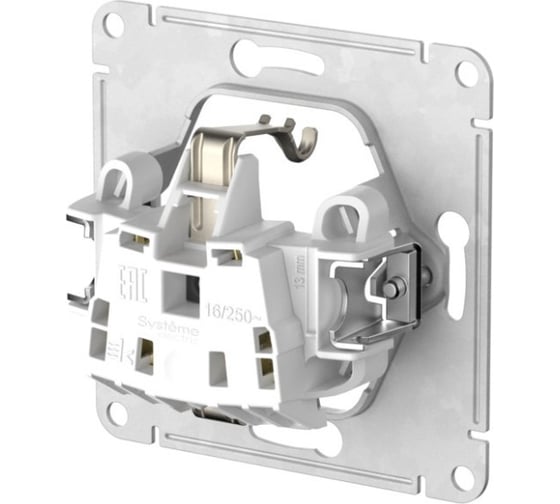 Розетка Systeme Electric ATLASDESIGN AQUA с заземлением со шторками с прозрачной крышкой, 16А, IP44, мех., быстрозажимные клеммы, карбон ATN441046S
