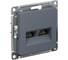 Розетка Systeme Electric ATLASDESIGN двойная компьютерная RJ45+RJ45, кат.6А, механизм, грифель ATN000788 1