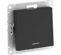 1-клавишный выключатель с подсветкой Systeme Electric ATLASDESIGN, сх.1а, 10АХ, мех., быстрозажимные клеммы, карбон ATN001013S
