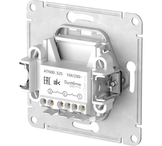 2-клавишный выключатель Systeme Electric ATLASDESIGN, сх.5, 10АХ, в сборе, быстрозажимная клемма, аквамарин ATN001152S