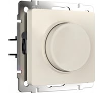 Диммер WERKEL айвори матовый a069586