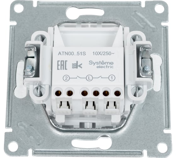2-клавишный выключатель Systeme Electric ATLASDESIGN сх.5, 10АХ, мех., быстрозажим. клем., ЖЕМЧУГ ATN000451S