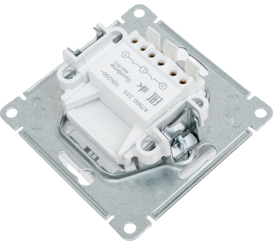 2-клавишный выключатель Systeme Electric ATLASDESIGN сх.5, 10АХ, мех., быстрозажим. клем., ЖЕМЧУГ ATN000451S