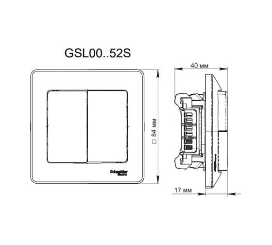 Выключатель 2-клавишный Systeme Electric GLOSSA, сх.5, 10АХ, в сборе, быстрозажим. клем., белый GSL000152S