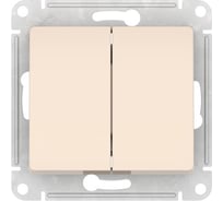 Выключатель 2-клавишный Systeme Electric GLOSSA, сх.5, 10АХ, мех., быстрозажим. клем., бежевый GSL000251S