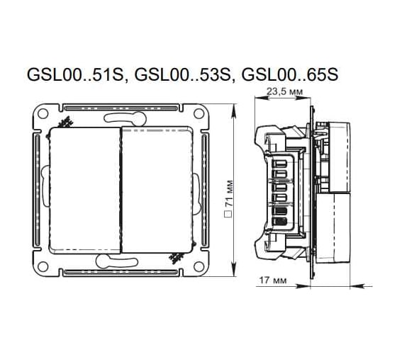 Выключатель 2-клавишный Systeme Electric GLOSSA, сх.5, 10АХ, мех., быстрозажим. клем., бежевый GSL000251S