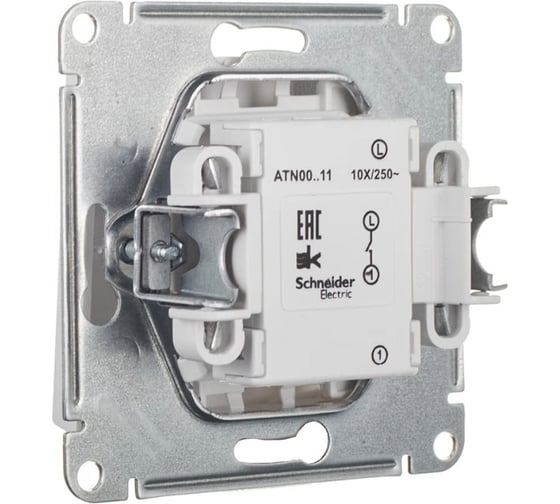 1-клавишный выключатель Systeme Electric ATLASDESIGN, сх.1, 10АХ, мех., быстрозажимные клеммы, аквамарин ATN001111S