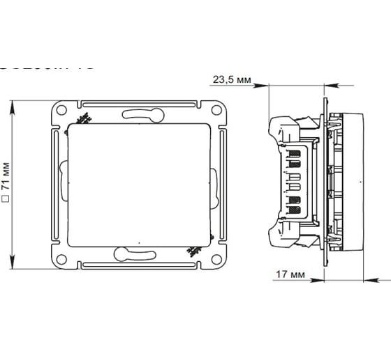 1-клавишный переключатель с подсветкой Systeme Electric GLOSSA, сх.6а, 10АХ, мех., быстрозажимные клеммы, бежевый GSL000263S