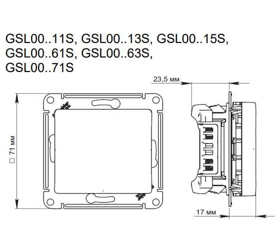 Нажимная кнопка Systeme Electric GLOSSA сх.1, 10АХ, мех., быстрозажим. клем., белый GSL000115S