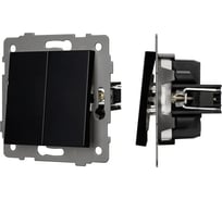 Механизм выключателя двухклавишный Arlight непроходной SWT-MK02-PL-BK-V 1шт 0 049888