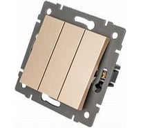 Механизм выключателя трехклавишный Arlight непроходной SWT-MK03-PL-GD-V 1шт 0 049899