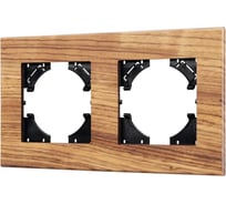 Рамка из натурального дерева Arlight FRM-XSILO-WD-2-SNL 1шт 0 051273