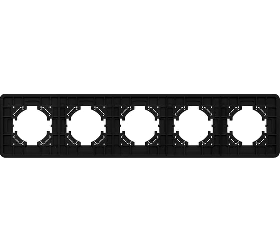 Рамка Arlight FRM-AKIRY-AL-5-BK алюминиевая, 1шт 0 049735