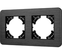 Рамка Arlight FRM-AKIRY-AL-2-BK алюминиевая, 1шт 0 049725