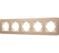 Рамка Arlight FRM-AKIRY-AL-5-GD алюминиевая, 1шт 0 049736