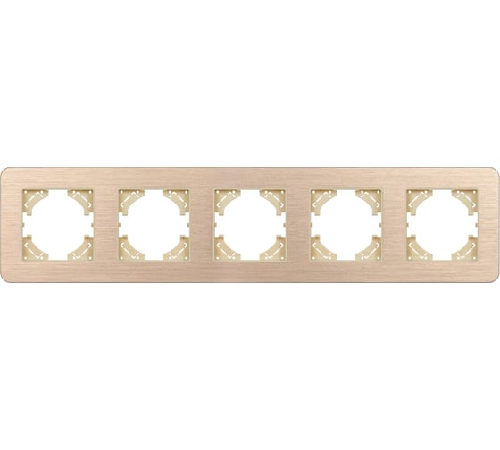 Рамка Arlight FRM-AKIRY-AL-5-GD алюминиевая, 1шт 0 49736