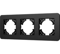 Рамка Arlight FRM-AKIRY-SFAL-3-BK алюминиевая, 1шт 0 049741