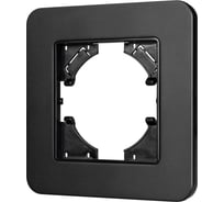 Рамка Arlight FRM-AKIRY-SFAL-1-BK алюминиевая, 1шт 0 049685