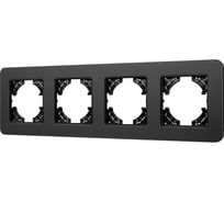 Рамка Arlight FRM-AKIRY-SFAL-4-BK алюминиевая, 1шт 0 49744
