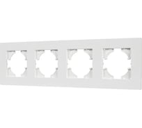 Рамка пластиковая Arlight FRM-PERIO-PL-4-WH 1шт 0 049758