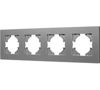 Рамка пластиковая Arlight FRM-PERIO-PL-4-GR 1шт 0 049760