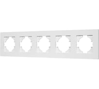 Рамка пластиковая Arlight FRM-PERIO-PL-5-WH 1шт 0 049762