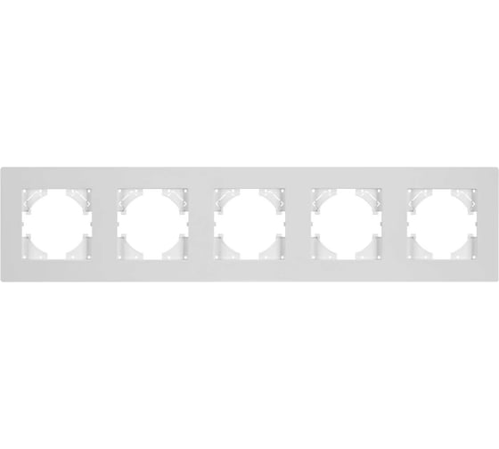 Рамка пластиковая Arlight FRM-PERIO-PL-5-WH 1шт 049762