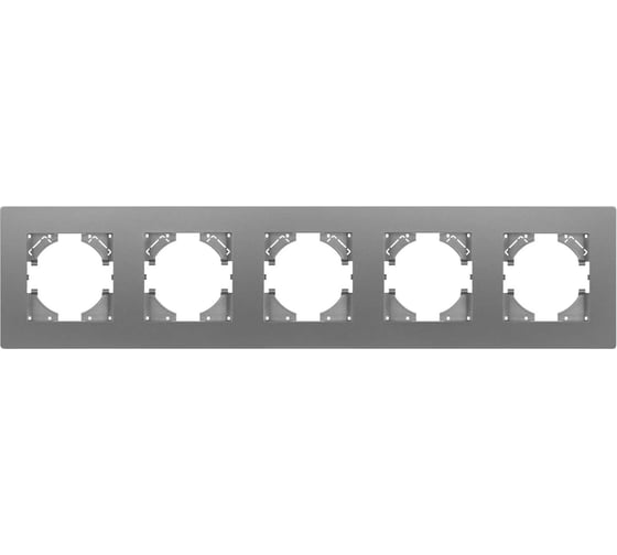 Рамка пластиковая Arlight FRM-PERIO-PL-5-GR 1шт 049764