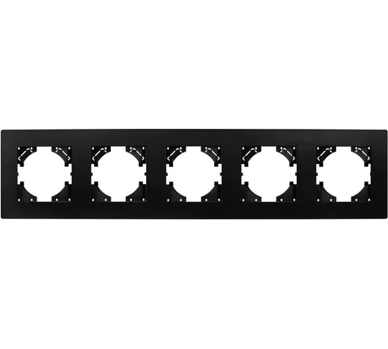 Рамка пластиковая Arlight FRM-PERIO-PL-5-BK 1шт 049763
