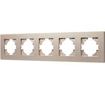 Рамка пластиковая Arlight FRM-PERIO-PL-5-GD 1шт 0 049765