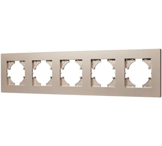 Рамка пластиковая Arlight FRM-PERIO-PL-5-GD 1шт 049765