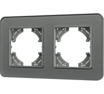 Рамка стеклянная Arlight FRM-OMALI-GS-2-GR 1шт 0 049694