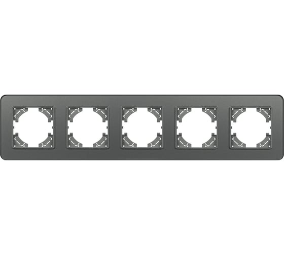 Рамка стеклянная Arlight FRM-OMALI-GS-5-GR 1шт 0 049706