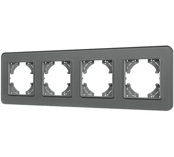 Рамка стеклянная Arlight FRM-OMALI-GS-4-GR 1шт 0 049702