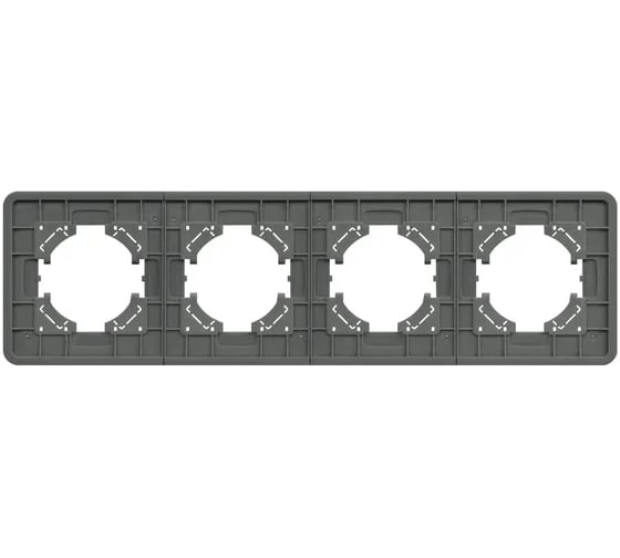 Рамка стеклянная Arlight FRM-OMALI-GS-4-GR 1шт 0 049702