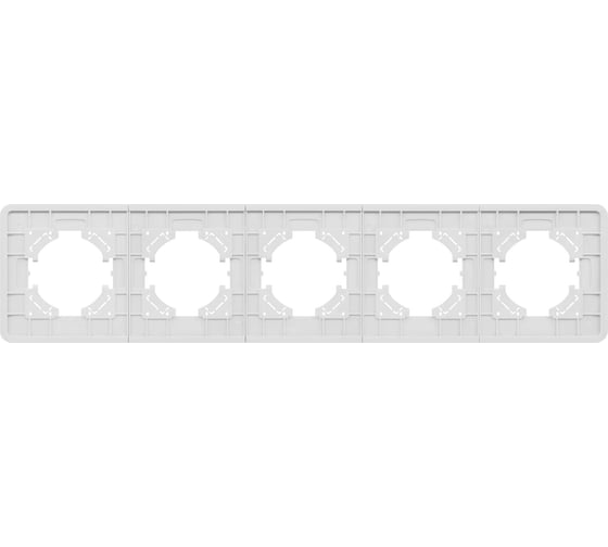 Рамка стеклянная Arlight FRM-OMALI-GS-5-WH 1шт 0 49704